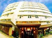 Hotel 2* First House Bangkok Thailanda