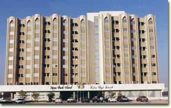 Hotel 4* Nova Park Sharjah Emiratele Arabe