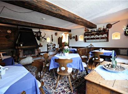 Hotel 3* Garni Appartements Christophorus  Kitzbuhel Austria