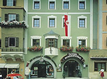 Hotel 3* Strasshofer Kitzbuhel Austria