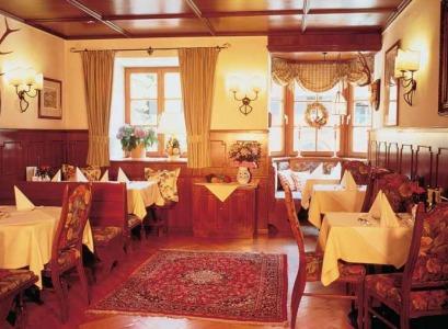 Hotel 3* Strasshofer Kitzbuhel Austria