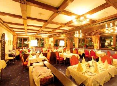Hotel 4* Arlberg St. Anton am Arlberg Austria