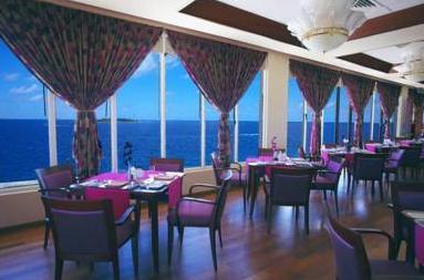 Resort 5* Hulhule Island Atolul Male Maldive