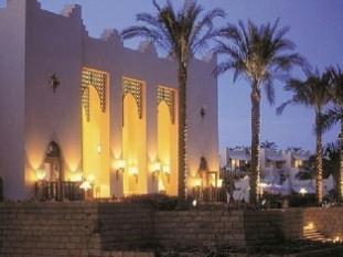 Hotel 5* Four Seasons Sharm El Sheikh Egipt