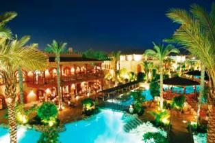 Hotel 4* Ghazala Gardens Sharm El Sheikh Egipt
