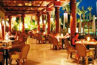 Hotel 4* Ghazala Gardens Sharm El Sheikh Egipt