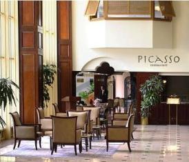 Hotel 5* Barcelo Eresin Topkapi Istanbul Turcia