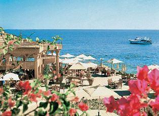 Hotel 4* El Hyatt Sharm El Sheikh Egipt