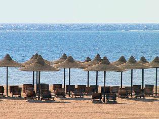 Hotel 5* Regency Plaza Resort Sharm El Sheikh Egipt