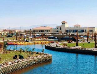 Hotel 5* Dana Beach Hurghada Egipt
