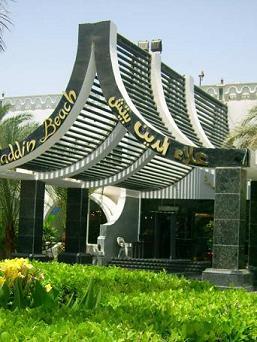 Hotel 4* Aladdin  Hurghada Egipt