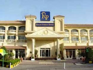 Hotel 4* Royal Palace Hurghada Egipt