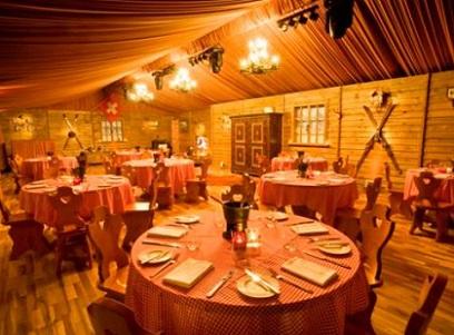 Hotel 3* Chalet Swiss Interlaken Elvetia