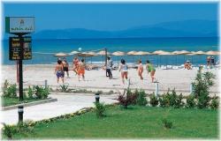 Complex Turistic 4* Mersin Beach Kusadasi Turcia