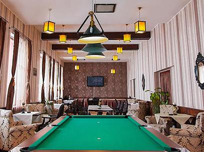 Hotel 3* Rusu Petrosani Romania