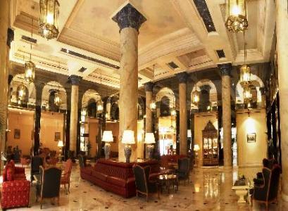 Hotel 5* Royal Mansour Meridien Casablanca Maroc
