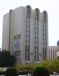 Hotel 4* Al Khaleej Palace Dubai Emiratele Arabe