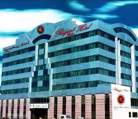 Hotel 4* Regent Palace Dubai Emiratele Arabe