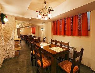 Aparthotel 3* Eagle's Nest Bansko Bulgaria