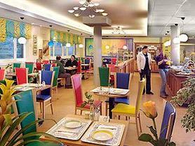 Hotel 4* Ibis Salzburg Austria