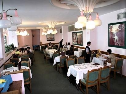 Hotel 2* Crisana Baile Felix Romania