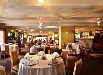 Hotel 3* Snezhanka Pamporovo Bulgaria