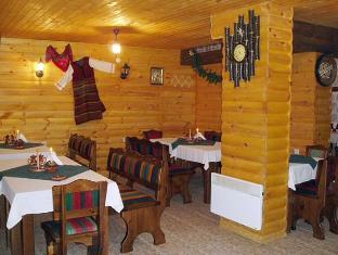 Hotel 3* Mountain Romance Bansko Bulgaria