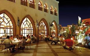 Hotel 5* Makadi Palace Makadi Bay Egipt