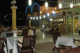 Hotel 4* Palm Garden Bodrum Turcia