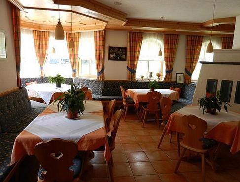 Casa Particulara 3* Alpenrose Maishofen Austria