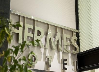 Hotel 3*+ Hermes Atena Grecia