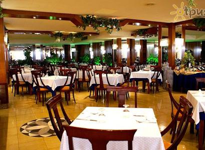 Hotel 3* Don Angel Santa Susanna Spania