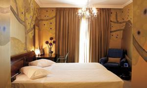Hotel 5* Baby Grand Atena Grecia