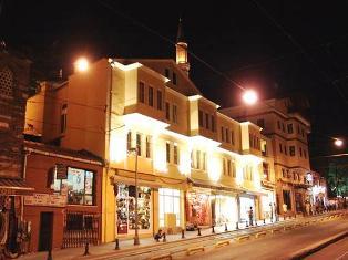 Hotel 4* Ottoman Imperial Istanbul Turcia