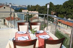 Hotel 4* Gulhane Park Istanbul Turcia