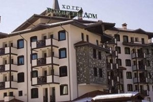 Hotel 4* Rhodopski Dom Chepelare Bulgaria