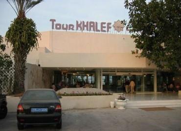 Hotel 4* Tour Khalef Sousse-Kantaoui Tunisia
