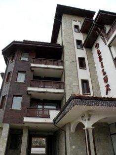Hotel 3* Orbilux Bansko Bulgaria