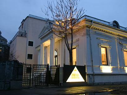 Aparthotel 3* Prince Residence Bucuresti Romania