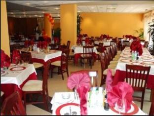 Hotel 4* Borika Chepelare Bulgaria