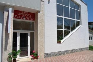 Hostel 3* Paltinis Hunedoara Romania