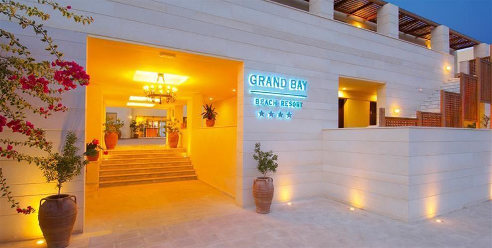 Resort 4* Grand Bay - ADULTS ONLY Kolymbari Grecia