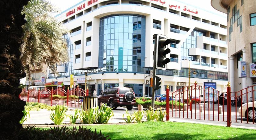 Hotel 3* Palm Deira Dubai Emiratele Arabe