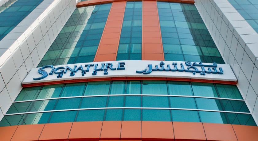 Hotel 4* Signature al Barsha Dubai Emiratele Arabe