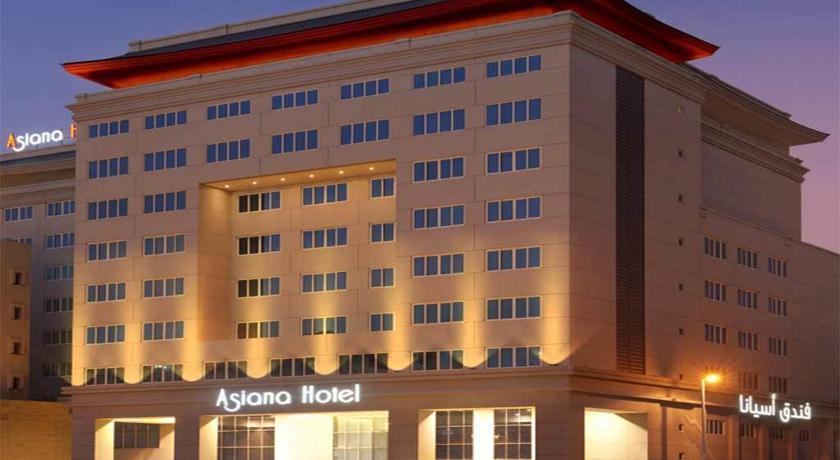 Hotel 5* Asiana  Dubai Emiratele Arabe