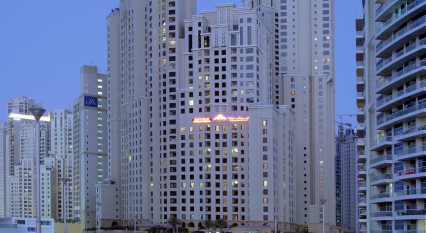 Hotel 4* Hawthorn Suites Dubai Emiratele Arabe