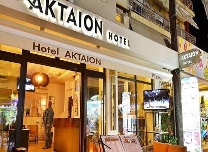 Hotel 3* Aktaion (AKTEON) Paralia Katerini Grecia