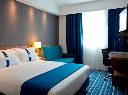 Hotel 3* Holiday Inn Express Belgrad Serbia