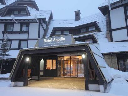 Hotel 4*  Angella - MK Mountain Resort Kopaonik Serbia