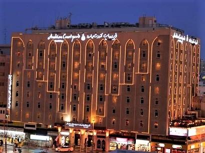 Hotel 4* Arabian Coutyard & Spa Dubai Emiratele Arabe